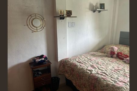 Apartamento à venda com 50m², 2 quartos e 1 vagaQuarto 2