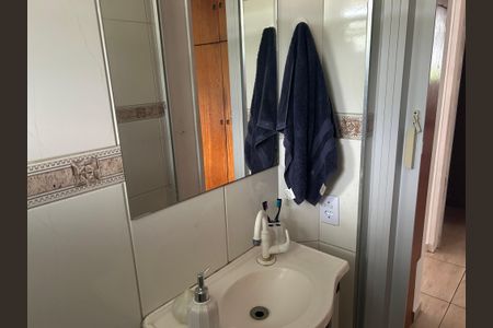 Apartamento à venda com 50m², 2 quartos e 1 vagaBanheiro