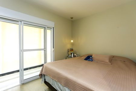 Apartamento à venda com 100m², 2 quartos e 1 vaga Apartamento à venda com 100m², 2 quartos e 1 vagaSuíte 2