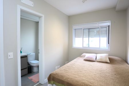 Apartamento à venda com 100m², 2 quartos e 1 vaga Apartamento à venda com 100m², 2 quartos e 1 vagaSuíte 1