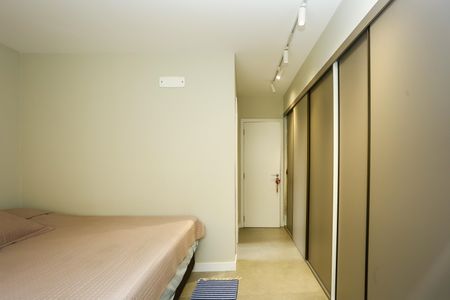 Apartamento à venda com 100m², 2 quartos e 1 vaga Apartamento à venda com 100m², 2 quartos e 1 vagaSuíte 2