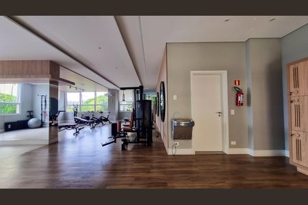 Apartamento à venda com 100m², 2 quartos e 1 vaga Apartamento à venda com 100m², 2 quartos e 1 vagaÁrea comum - Academia