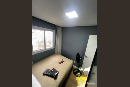 Apartamento à venda com 3 quartos, 81m² em Vila Andrade, São Paulo