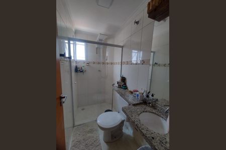 Apartamento à venda com 58m², 2 quartos e 1 vaga