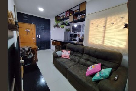 Apartamento à venda com 2 quartos, 58m² em Vila Curuçá, Santo André
