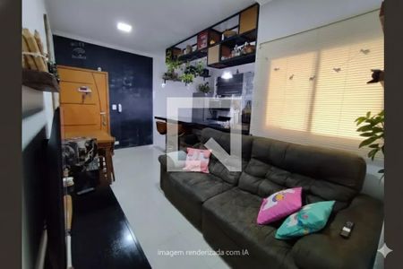 Apartamento à venda com 2 quartos, 58m² em Vila Curuçá, Santo André