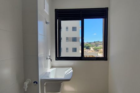 Apartamento à venda com 47m², 2 quartos e 1 vaga Apartamento à venda com 47m², 2 quartos e 1 vagaÁrea de Serviço