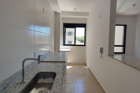 Apartamento à venda com 47m², 2 quartos e 1 vaga Apartamento à venda com 47m², 2 quartos e 1 vagaCozinha