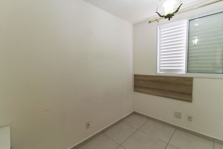 Apartamento para alugar com 60m², 2 quartos e 1 vaga Apartamento para alugar com 60m², 2 quartos e 1 vagaQuarto 1