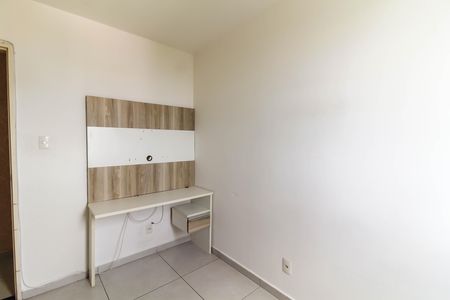Apartamento para alugar com 60m², 2 quartos e 1 vaga Apartamento para alugar com 60m², 2 quartos e 1 vagaQuarto 1