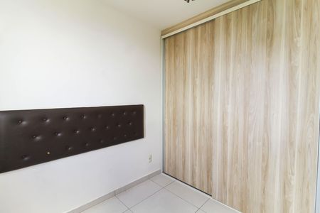 Apartamento para alugar com 60m², 2 quartos e 1 vaga Apartamento para alugar com 60m², 2 quartos e 1 vagaSuíte