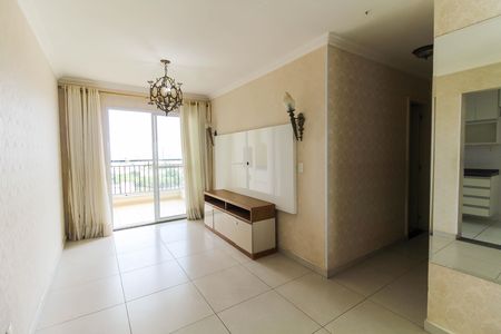 Apartamento para alugar com 60m², 2 quartos e 1 vaga Apartamento para alugar com 60m², 2 quartos e 1 vagaSala