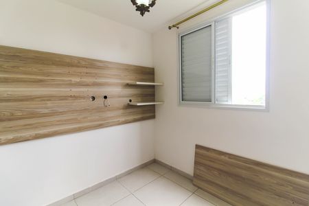 Apartamento para alugar com 60m², 2 quartos e 1 vaga Apartamento para alugar com 60m², 2 quartos e 1 vagaSuíte