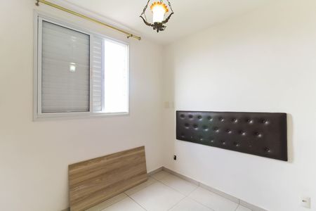 Apartamento para alugar com 60m², 2 quartos e 1 vaga Apartamento para alugar com 60m², 2 quartos e 1 vagaSuíte