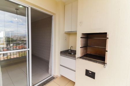 Apartamento para alugar com 60m², 2 quartos e 1 vaga Apartamento para alugar com 60m², 2 quartos e 1 vagaVaranda