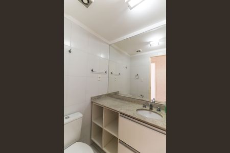 Apartamento para alugar com 60m², 2 quartos e 1 vaga Apartamento para alugar com 60m², 2 quartos e 1 vagaBanheiro Social
