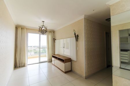 Apartamento para alugar com 60m², 2 quartos e 1 vaga Apartamento para alugar com 60m², 2 quartos e 1 vagaSala