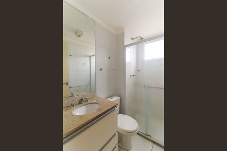 Apartamento para alugar com 60m², 2 quartos e 1 vaga Apartamento para alugar com 60m², 2 quartos e 1 vagaBanheiro Suíte