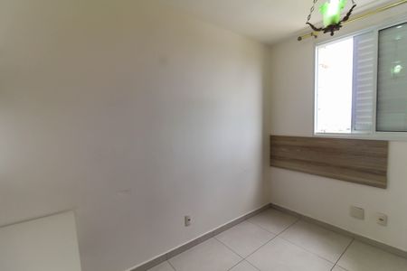 Apartamento para alugar com 60m², 2 quartos e 1 vaga Apartamento para alugar com 60m², 2 quartos e 1 vagaQuarto 1