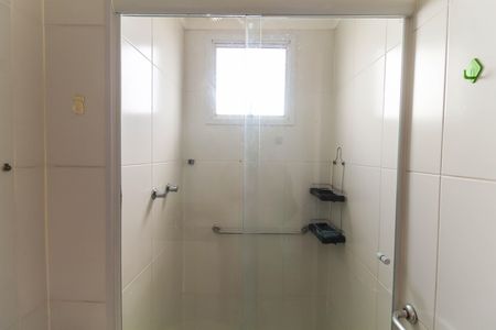 Apartamento para alugar com 60m², 2 quartos e 1 vaga Apartamento para alugar com 60m², 2 quartos e 1 vagaBanheiro Suíte