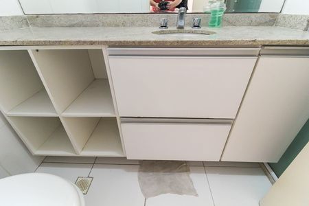 Apartamento para alugar com 60m², 2 quartos e 1 vaga Apartamento para alugar com 60m², 2 quartos e 1 vagaBanheiro Social