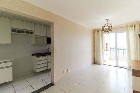 Apartamento para alugar com 60m², 2 quartos e 1 vaga Apartamento para alugar com 60m², 2 quartos e 1 vagaSala