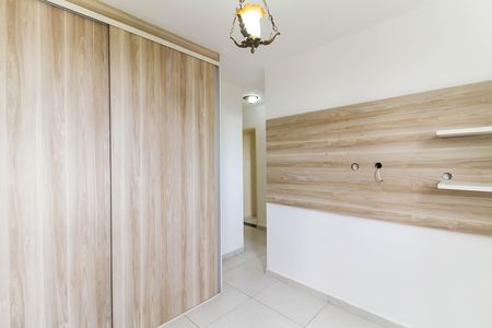 Apartamento para alugar com 60m², 2 quartos e 1 vaga Apartamento para alugar com 60m², 2 quartos e 1 vagaSuíte