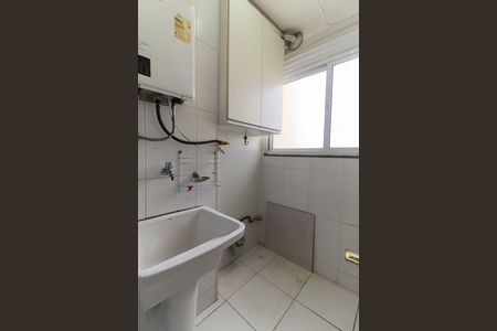 Apartamento para alugar com 60m², 2 quartos e 1 vaga Apartamento para alugar com 60m², 2 quartos e 1 vagaCozinha Área De Serviço