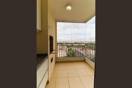 Apartamento para alugar com 60m², 2 quartos e 1 vaga Apartamento para alugar com 60m², 2 quartos e 1 vagaVaranda