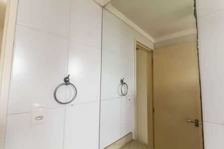 Apartamento para alugar com 60m², 2 quartos e 1 vaga Apartamento para alugar com 60m², 2 quartos e 1 vagaBanheiro Banheiro Suíte