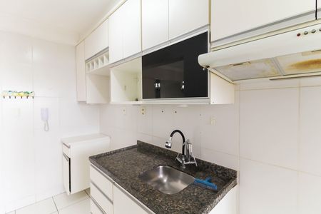Apartamento para alugar com 60m², 2 quartos e 1 vaga Apartamento para alugar com 60m², 2 quartos e 1 vagaCozinha Área De Serviço