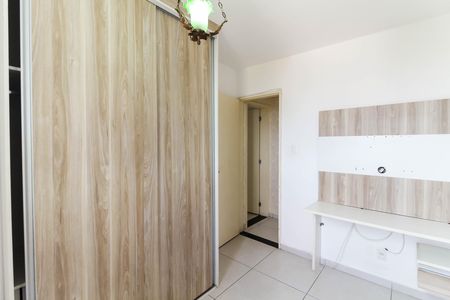 Apartamento para alugar com 60m², 2 quartos e 1 vaga Apartamento para alugar com 60m², 2 quartos e 1 vagaQuarto 1