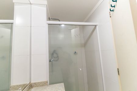 Apartamento para alugar com 60m², 2 quartos e 1 vaga Apartamento para alugar com 60m², 2 quartos e 1 vagaBanheiro Social
