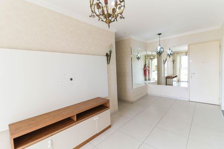 Apartamento para alugar com 60m², 2 quartos e 1 vaga Apartamento para alugar com 60m², 2 quartos e 1 vagaSala