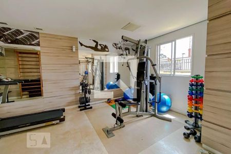 Apartamento para alugar com 60m², 2 quartos e 1 vaga Apartamento para alugar com 60m², 2 quartos e 1 vagaárea comum