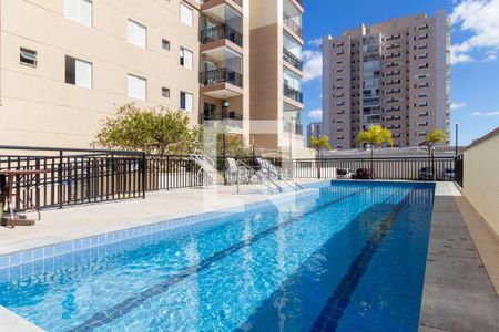 Apartamento para alugar com 60m², 2 quartos e 1 vaga Apartamento para alugar com 60m², 2 quartos e 1 vagaárea comum