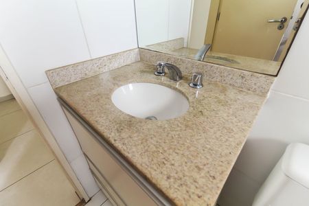 Apartamento para alugar com 60m², 2 quartos e 1 vaga Apartamento para alugar com 60m², 2 quartos e 1 vagaBanheiro Suíte