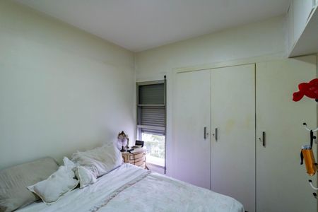 Apartamento à venda com 70m², 2 quartos e 1 vagaSuíte