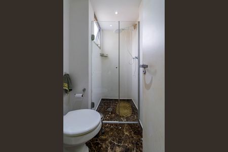 Apartamento à venda com 70m², 2 quartos e 1 vagaBanheiro Social