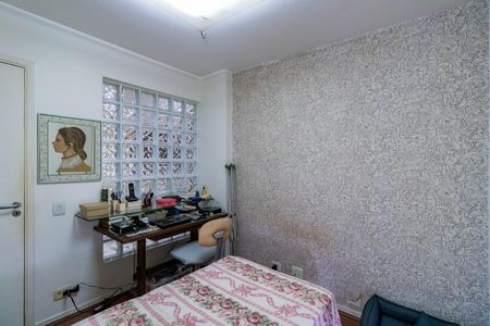 Apartamento à venda com 70m², 2 quartos e 1 vagaQuarto 1