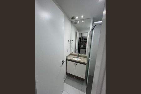 Apartamento à venda com 1 quarto, 22m² em Santo Amaro, São Paulo