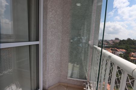 Apartamento à venda com 50m², 2 quartos e 1 vagaVaranda