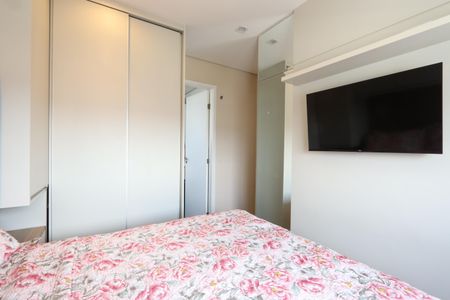 Apartamento à venda com 50m², 2 quartos e 1 vagaSuíte