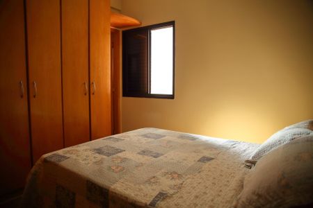 Apartamento para alugar com 94m², 3 quartos e 2 vagasSuíte 