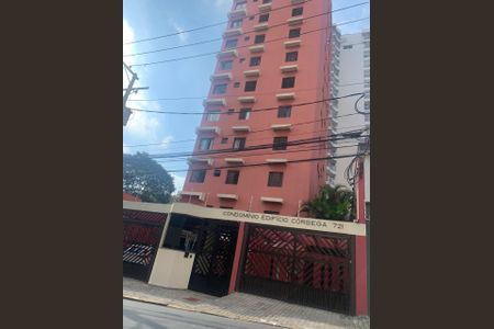 Apartamento para alugar com 94m², 3 quartos e 2 vagasFachada