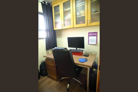 Apartamento para alugar com 94m², 3 quartos e 2 vagasQuarto 3