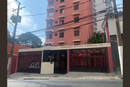 Apartamento para alugar com 94m², 3 quartos e 2 vagasFachada