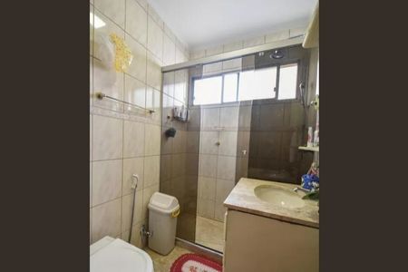Apartamento à venda com 219m², 4 quartos e 2 vagas