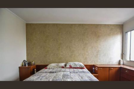 Apartamento à venda com 219m², 4 quartos e 2 vagas