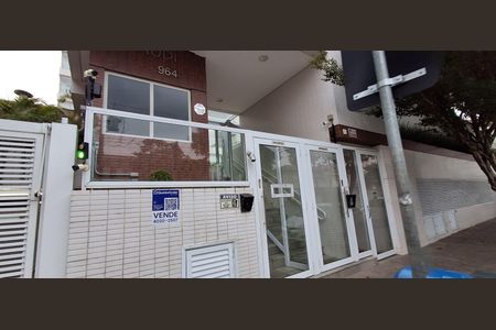 Apartamento à venda com 100m², 2 quartos e 2 vagas Apartamento à venda com 100m², 2 quartos e 2 vagasFachada